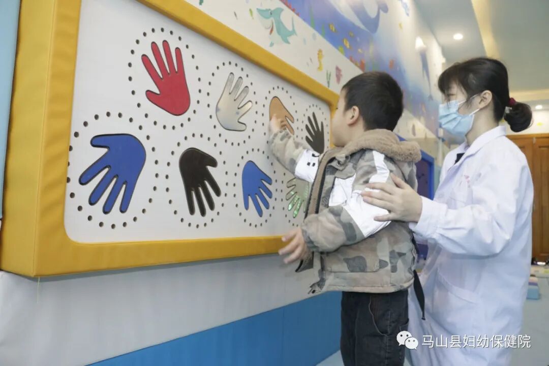 康复仪怎么升级【大康复！大动作！】马山县妇幼保健院儿童康复科引进高端设备，技术力量全新升级！_https://www.jmylbn.com_新闻资讯_第46张