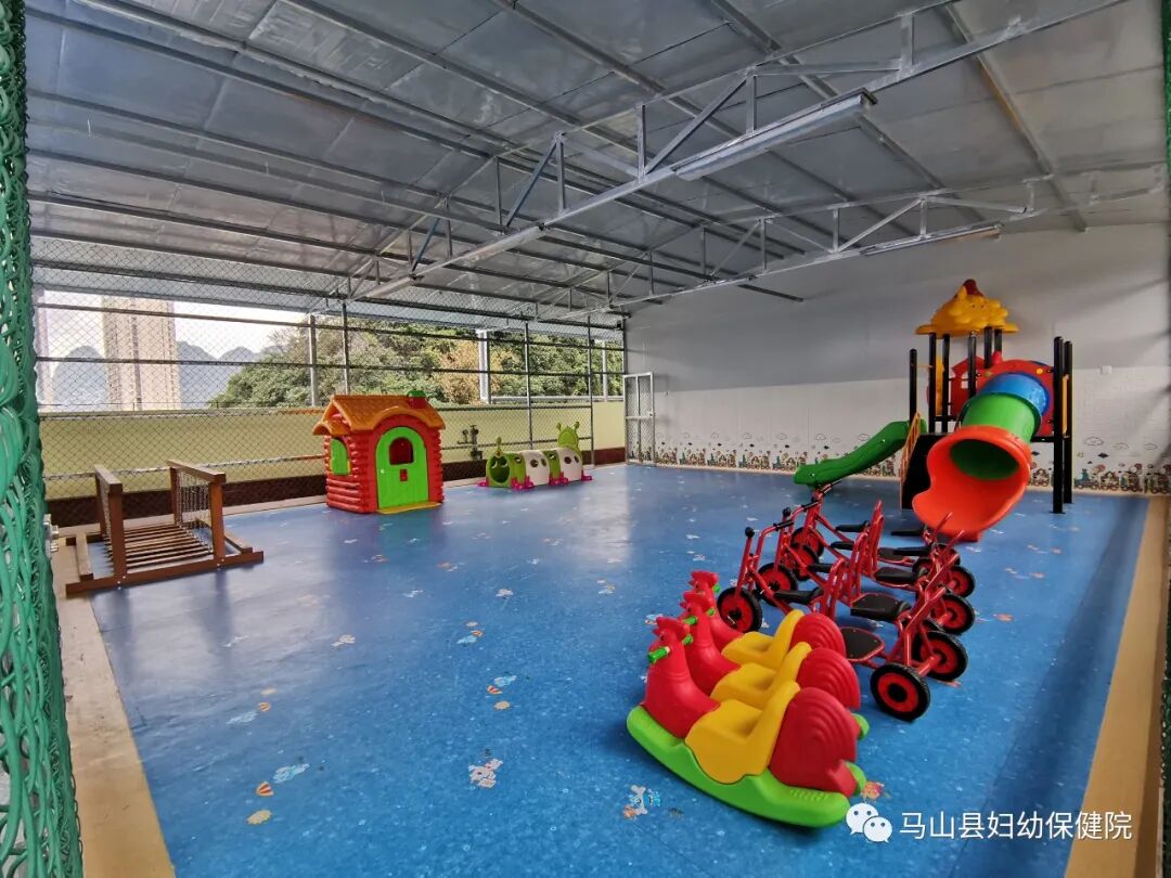 康复仪怎么升级【大康复！大动作！】马山县妇幼保健院儿童康复科引进高端设备，技术力量全新升级！_https://www.jmylbn.com_新闻资讯_第65张