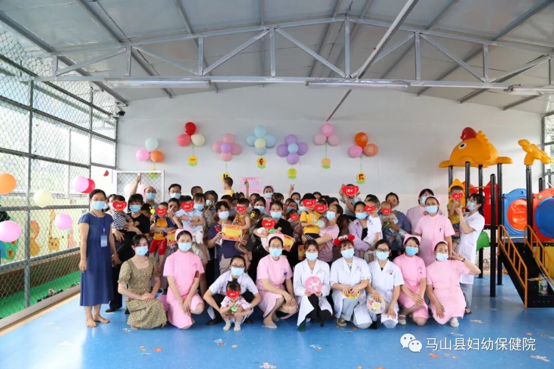 康复仪怎么升级【大康复！大动作！】马山县妇幼保健院儿童康复科引进高端设备，技术力量全新升级！_https://www.jmylbn.com_新闻资讯_第84张