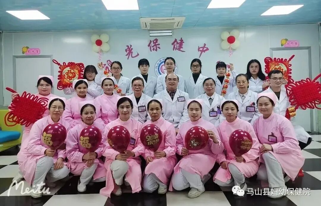 康复仪怎么升级【大康复！大动作！】马山县妇幼保健院儿童康复科引进高端设备，技术力量全新升级！_https://www.jmylbn.com_新闻资讯_第93张