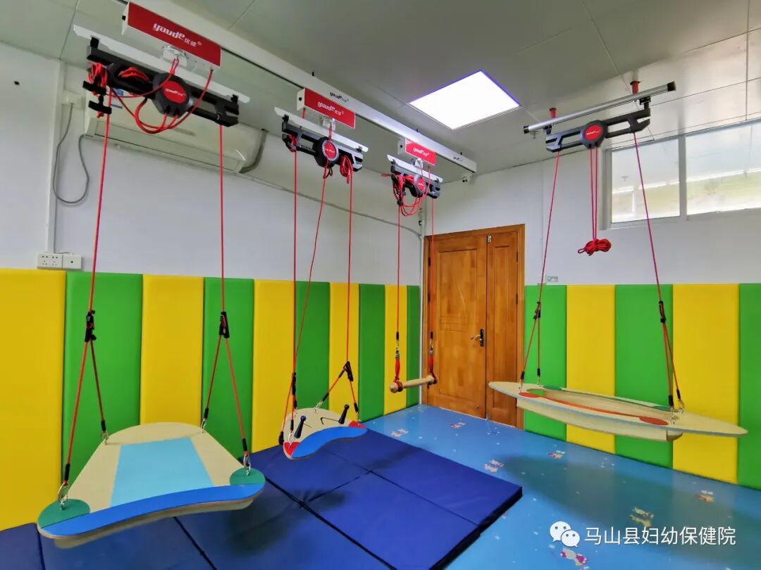 康复仪怎么升级【大康复！大动作！】马山县妇幼保健院儿童康复科引进高端设备，技术力量全新升级！_https://www.jmylbn.com_新闻资讯_第11张