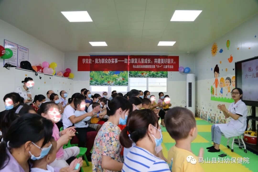 康复仪怎么升级【大康复！大动作！】马山县妇幼保健院儿童康复科引进高端设备，技术力量全新升级！_https://www.jmylbn.com_新闻资讯_第91张