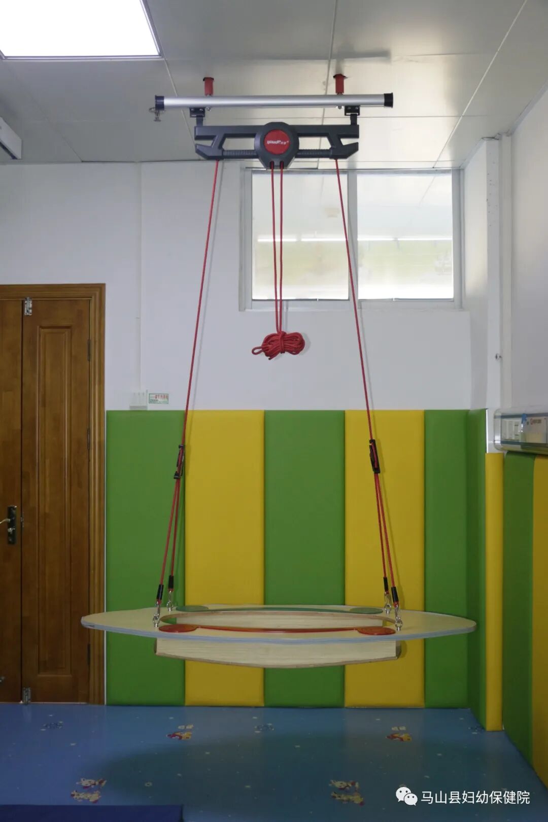 康复仪怎么升级【大康复！大动作！】马山县妇幼保健院儿童康复科引进高端设备，技术力量全新升级！_https://www.jmylbn.com_新闻资讯_第10张