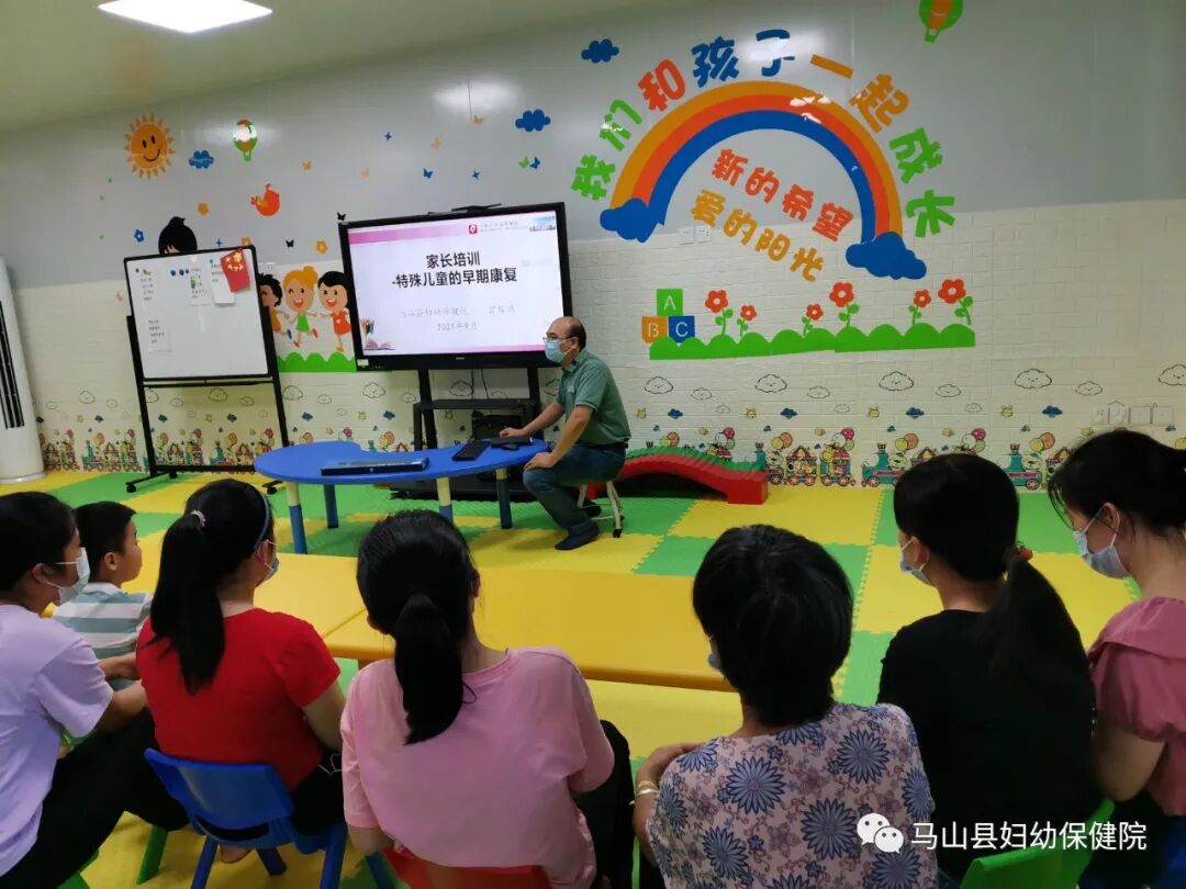 康复仪怎么升级【大康复！大动作！】马山县妇幼保健院儿童康复科引进高端设备，技术力量全新升级！_https://www.jmylbn.com_新闻资讯_第77张