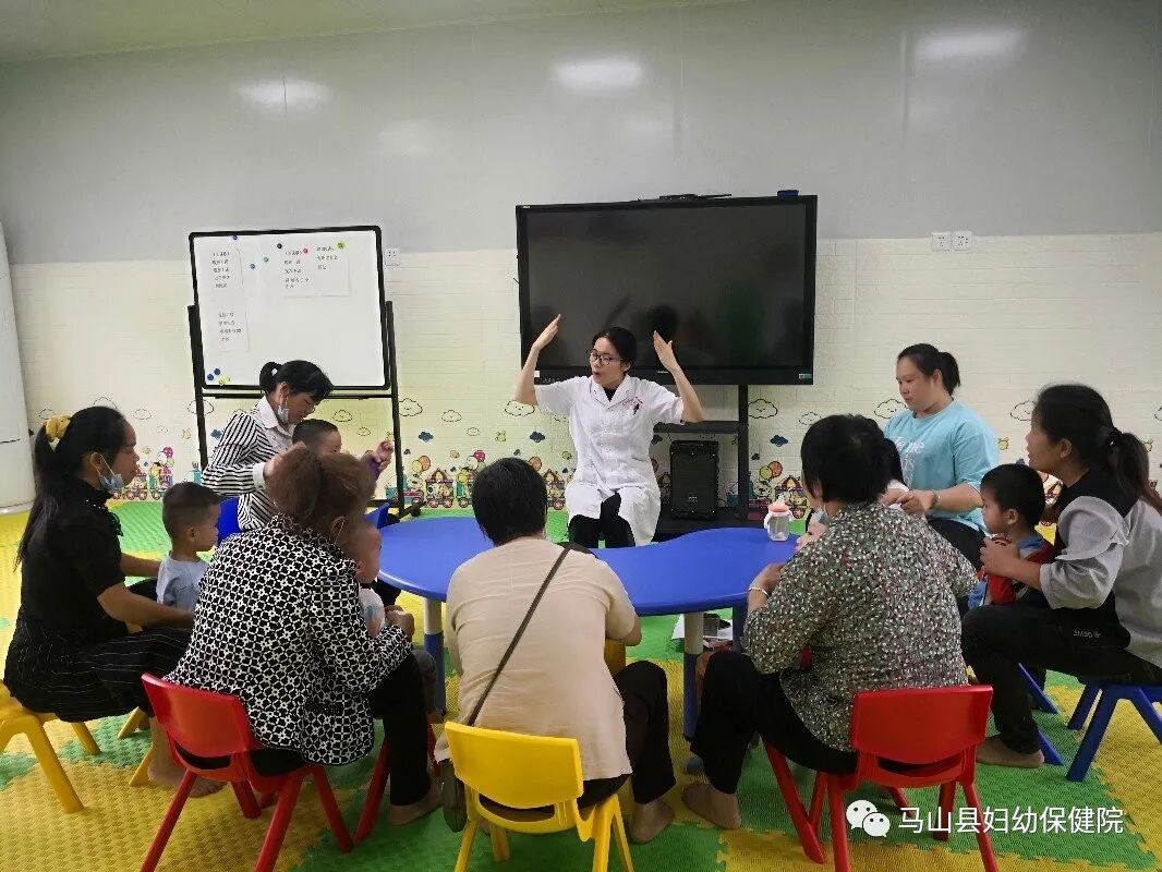 康复仪怎么升级【大康复！大动作！】马山县妇幼保健院儿童康复科引进高端设备，技术力量全新升级！_https://www.jmylbn.com_新闻资讯_第35张