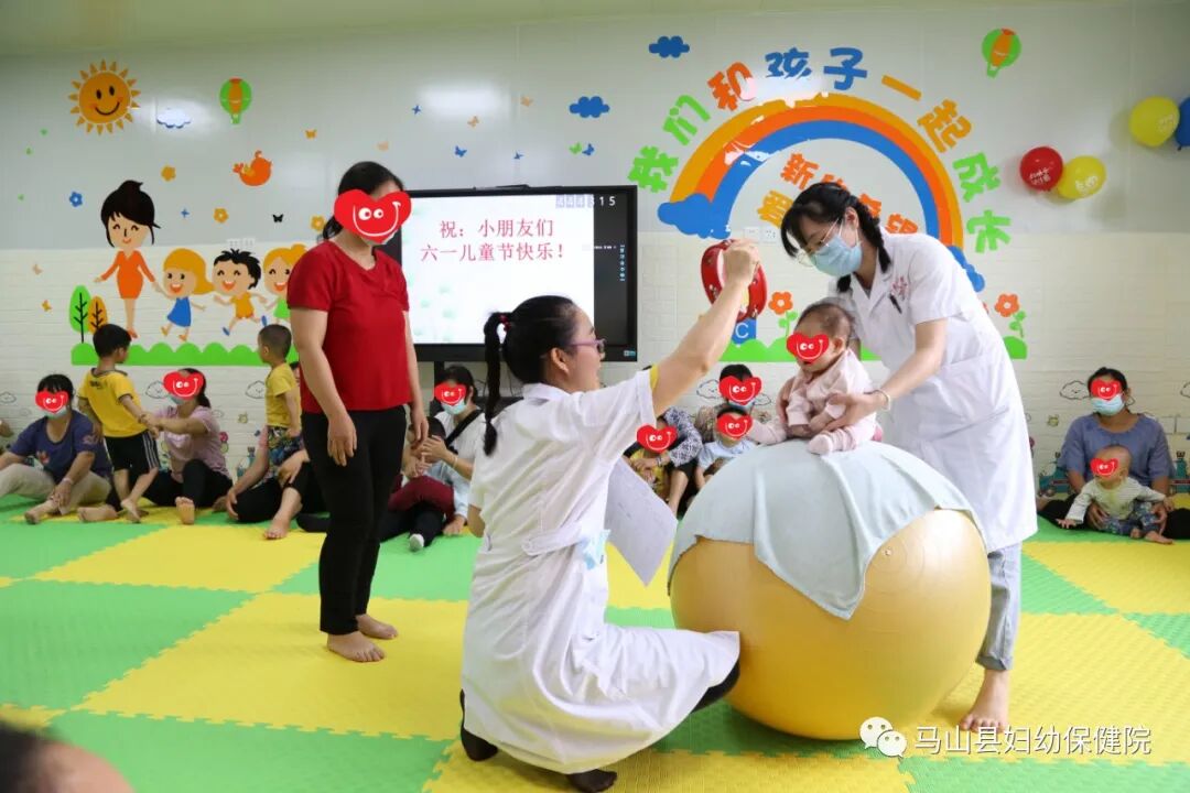 康复仪怎么升级【大康复！大动作！】马山县妇幼保健院儿童康复科引进高端设备，技术力量全新升级！_https://www.jmylbn.com_新闻资讯_第90张