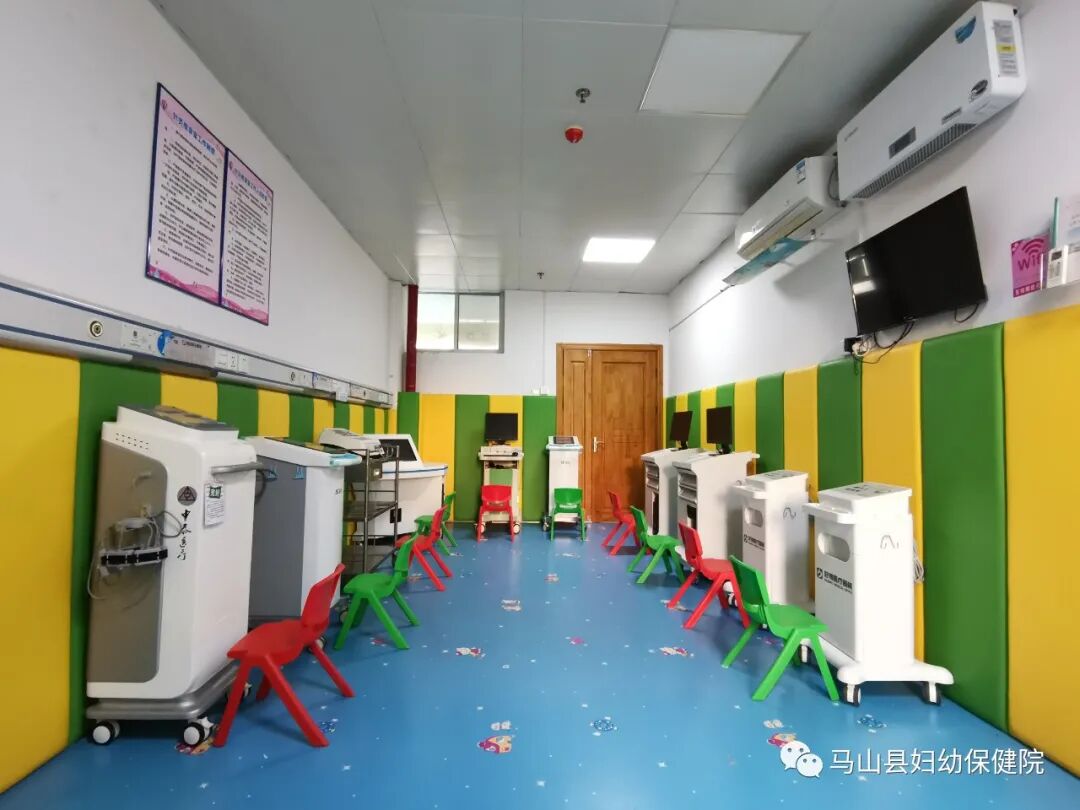 康复仪怎么升级【大康复！大动作！】马山县妇幼保健院儿童康复科引进高端设备，技术力量全新升级！_https://www.jmylbn.com_新闻资讯_第17张