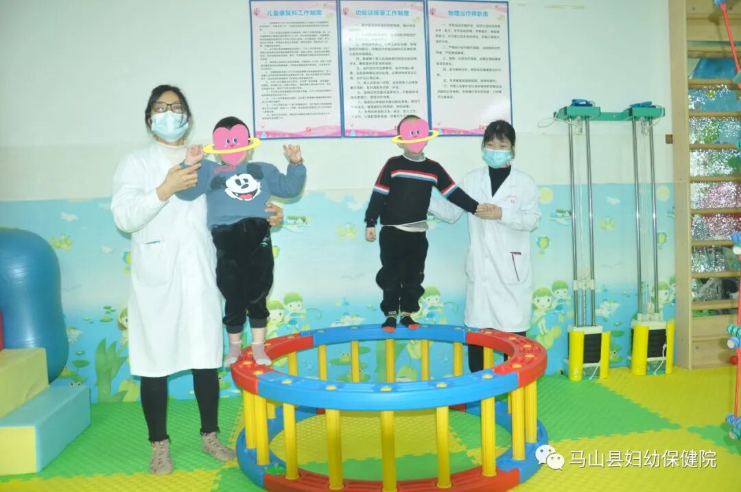 康复仪怎么升级【大康复！大动作！】马山县妇幼保健院儿童康复科引进高端设备，技术力量全新升级！_https://www.jmylbn.com_新闻资讯_第40张