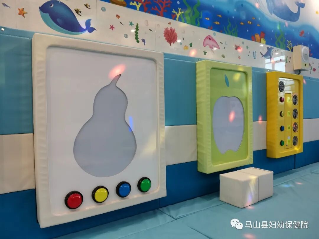 康复仪怎么升级【大康复！大动作！】马山县妇幼保健院儿童康复科引进高端设备，技术力量全新升级！_https://www.jmylbn.com_新闻资讯_第8张