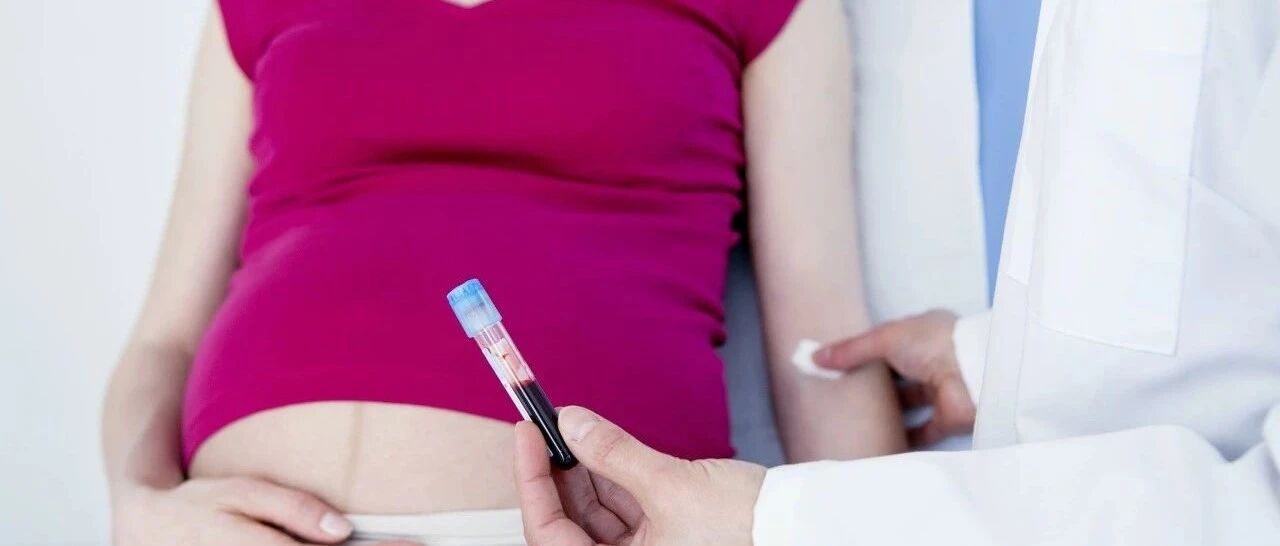 产检被抽了好几管血，对身体有伤害吗？