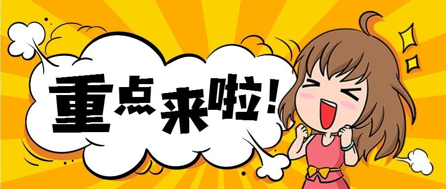 不用花钱的4大助孕方法，只要这么做…