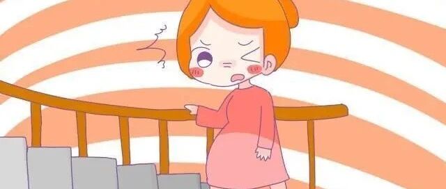 因为想顺产，所以天天爬楼梯？你也这样吗~