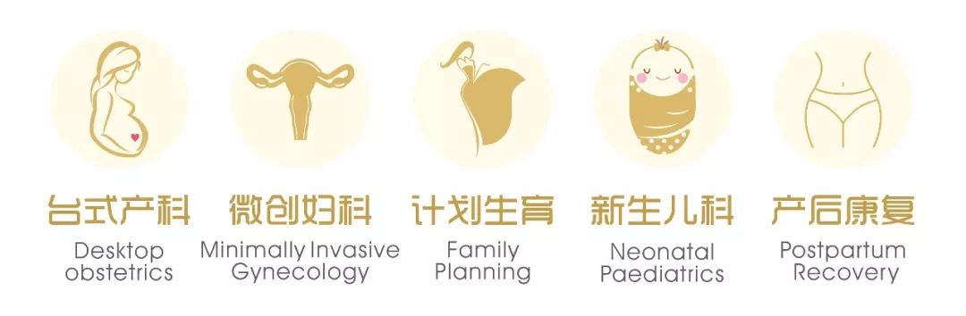 致敬最美女神节|多重优惠等着您~-微信头条网 致敬最美女神节|多重优惠等着您~