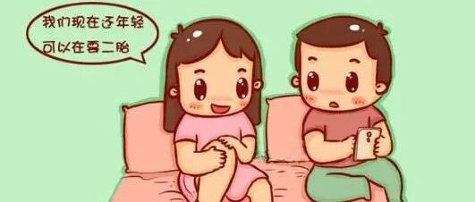 谢娜官宣二胎，高龄妈妈备孕攻略来喽~如何科学有效的备孕？