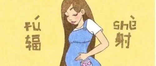 老婆怀孕，男子怕辐射要求邻居关WiFi，这些常识了解下~