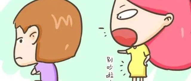 准爸妈吵架时，胎儿会有什么反应？看完再也不敢惹孕妈生气了