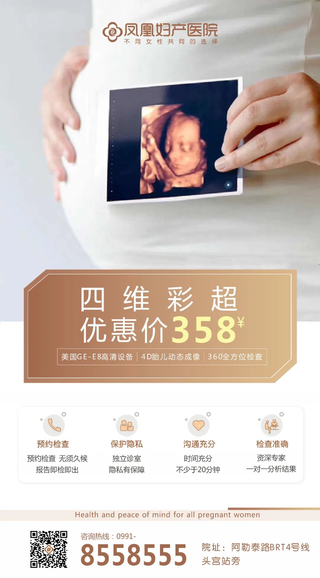 怀孕前和怀孕后,我的老婆咋变化那么大?-微信头条网 怀孕前和怀孕后,我的老婆咋变化那么大?