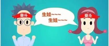 家庭团圆之时，也是催生之时，春节备孕，切忌自己乱了分寸！