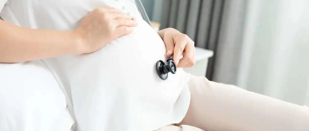 胎停育！为何会发生？怎么预防？