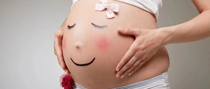 在分娩这场大戏里，你体内的三大激素扮演着怎样的角色？