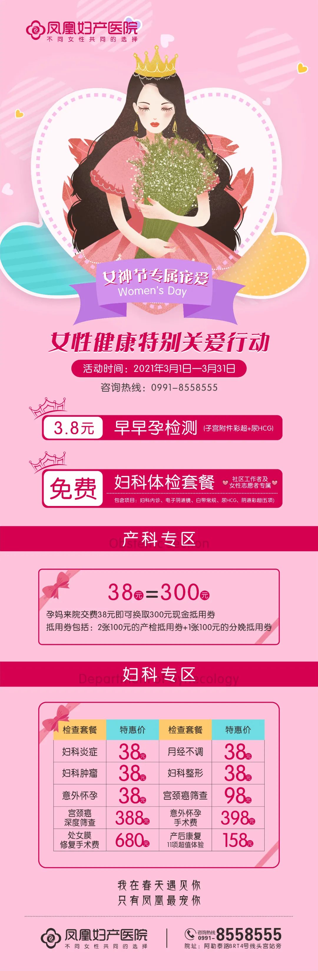 为什么新生儿出生都要留下脚印?其实大有用处!-微信头条网 为什么新生儿出生都要留下脚印?其实大有用处!