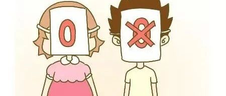 啥？男人不能跟O型血女人生孩子？！