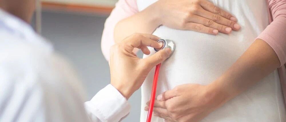 孕期“甲减”的危害，哪些宝妈是高危人群？