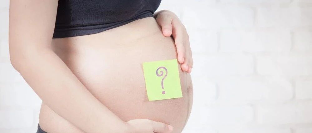 年轻孕妇走路时突然生娃，“超快顺产”值得羡慕吗？