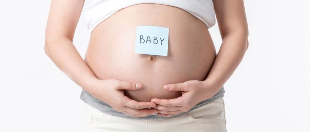 上怀女，下怀男，Are you sure？