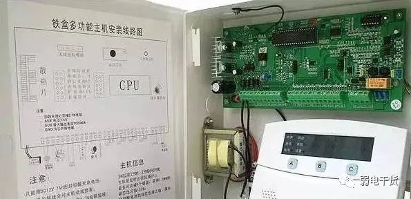 有线防盗报警系统工作原理及接线方式(图1) 图片