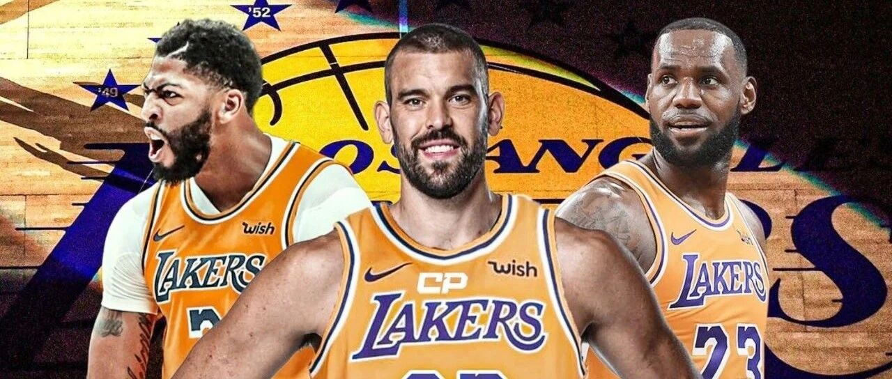 签下小加，湖人10人轮换出炉，两连冠稳了吗？