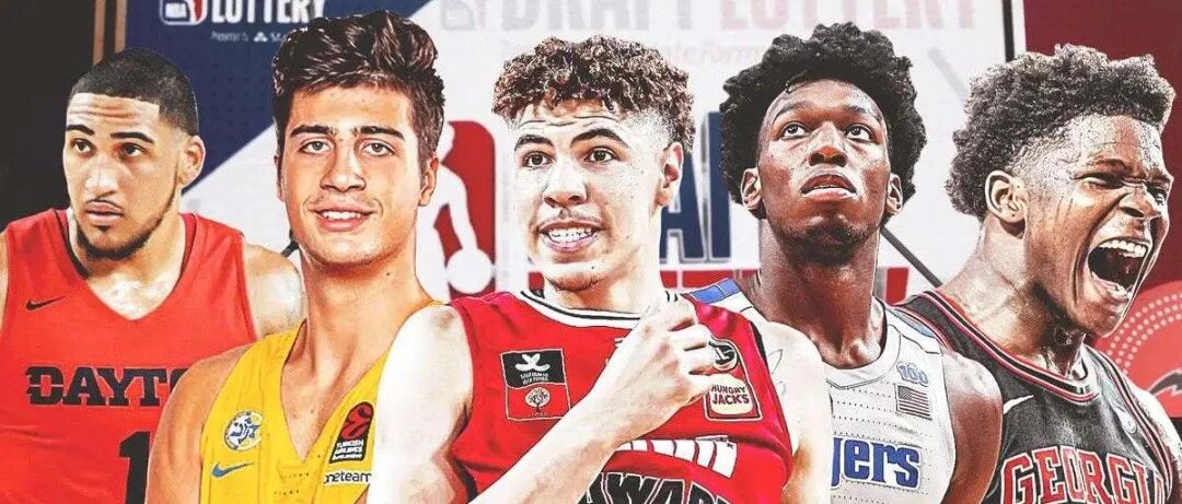 一份 NBA 选秀达人速成秘籍，拿好别客气