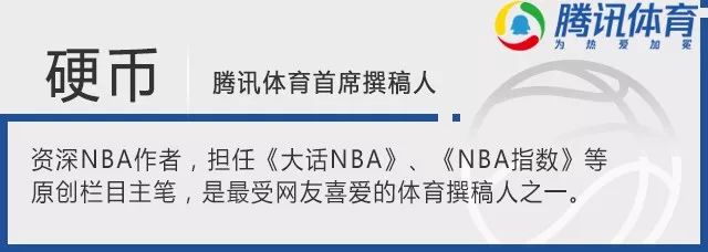 NBA裁判嚴重漏判會被處罰嗎？哈登超神一球救了四夥人 未分類 第9張