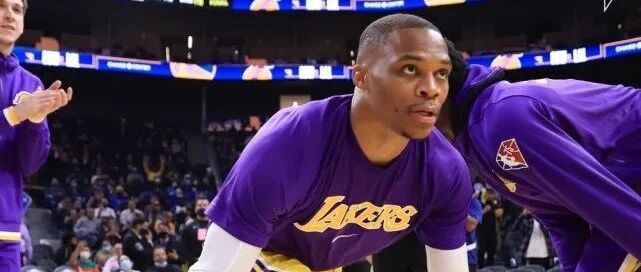 威少单节0分6失误，湖人该为夺冠大业感到担忧？