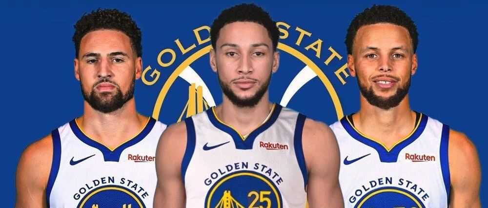 要夺冠，勇士必须抢西蒙斯？