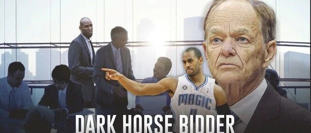 没钱又没名，他凭什么和加内特抢购超10亿美金的森林狼？