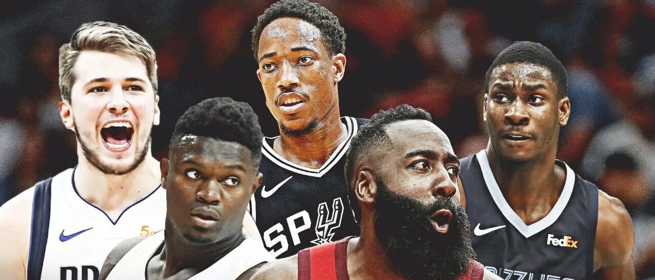 昔日NBA死亡赛区，新赛季谁是王者？