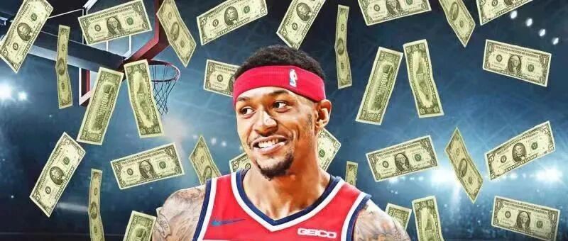 4年1.8亿美金！为啥比尔还不签？