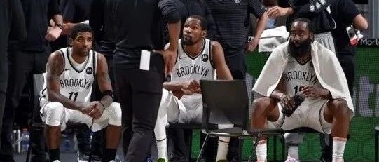 阿杜欧文哈登全倒下了，篮网为啥这么惨？