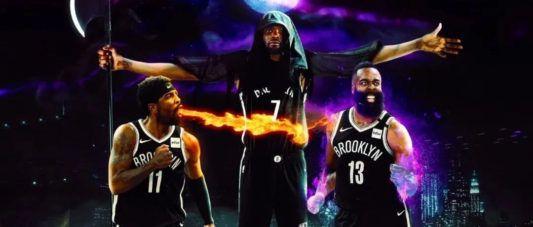 哈登如愿离开火箭！杜兰特亲自招募三弟加盟篮网