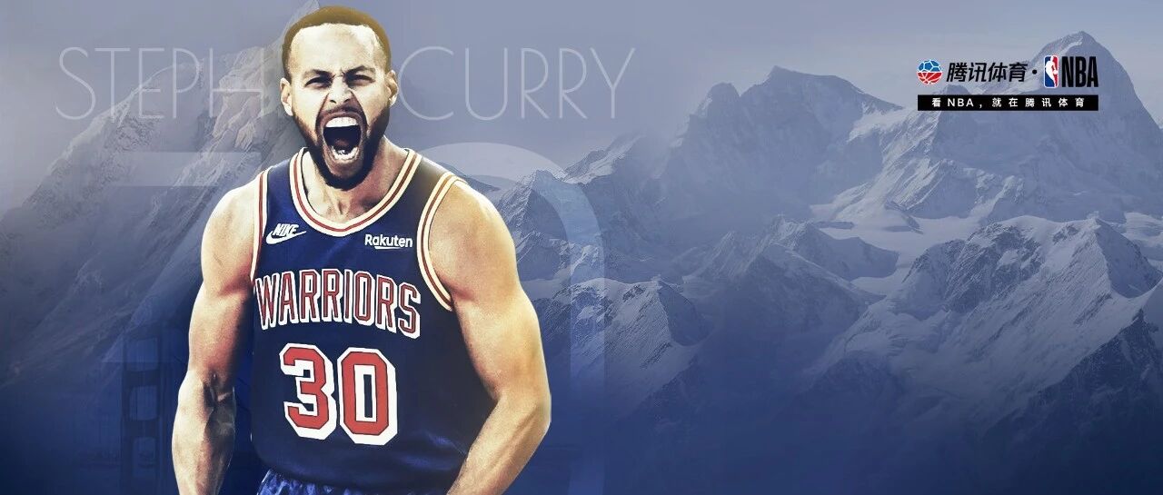 独家对话库里：没感觉自己在走下坡路