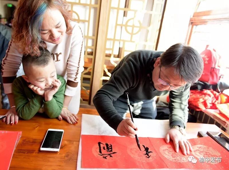 “意昂煤改电”杯 2018年我们的中国梦 武术企业文化联欢会—综合报道-甘肃太阳雨能源集团有限公司