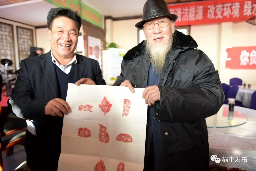 “意昂煤改电”杯 2018年我们的中国梦 武术企业文化联欢会—综合报道-甘肃太阳雨能源集团有限公司