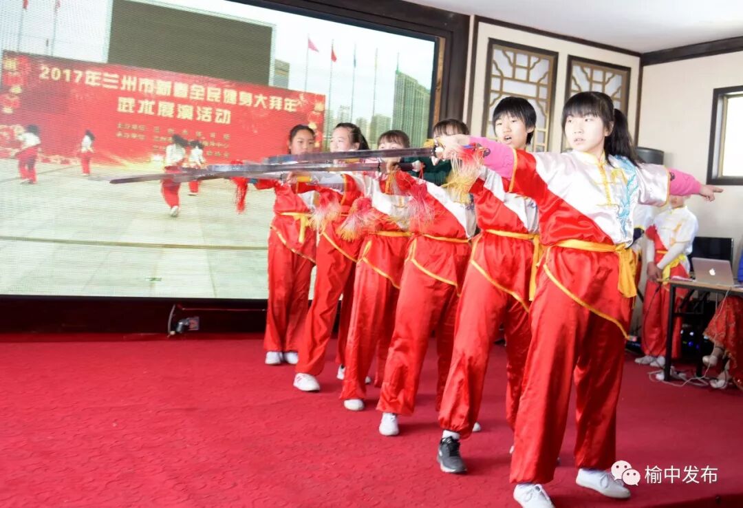 “意昂煤改电”杯 2018年我们的中国梦 武术企业文化联欢会—综合报道-甘肃太阳雨能源集团有限公司