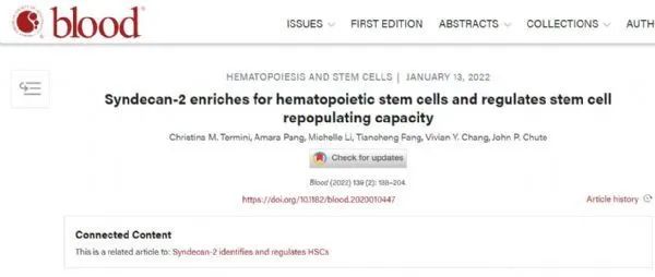 干细胞研究新发现！或有望帮助改善多种人类癌症的治疗！(图1)