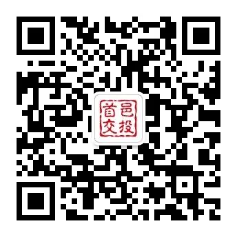 640_wx_fmt_jpeg_from_appmsg