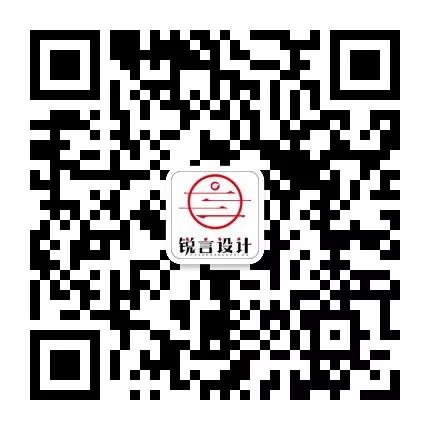 銳言CEO梁宏寧演講會于南寧國際會展中心圓滿結束!廣西設計界盛會《2019設計突圍》