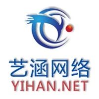 艺涵网络