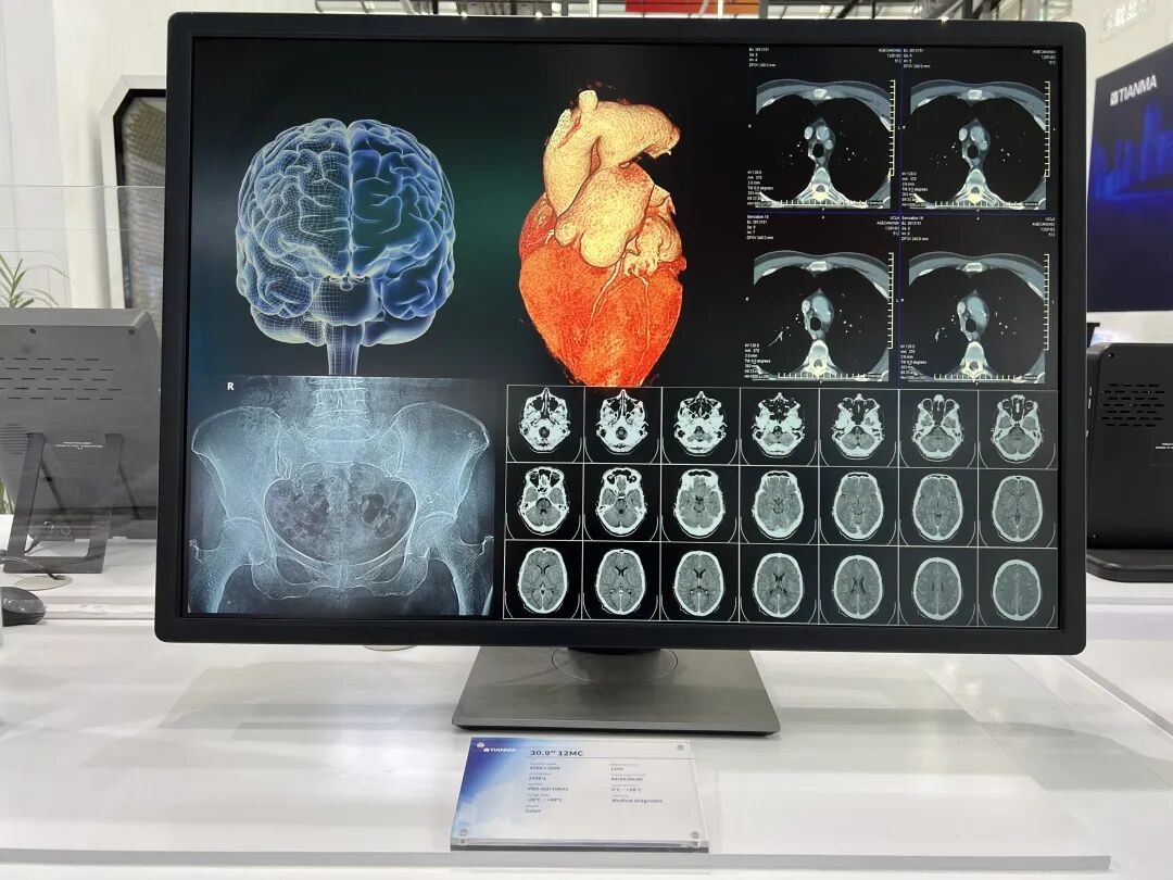 夏日炎炎，足不出户！一文看尽CITE2022的图30