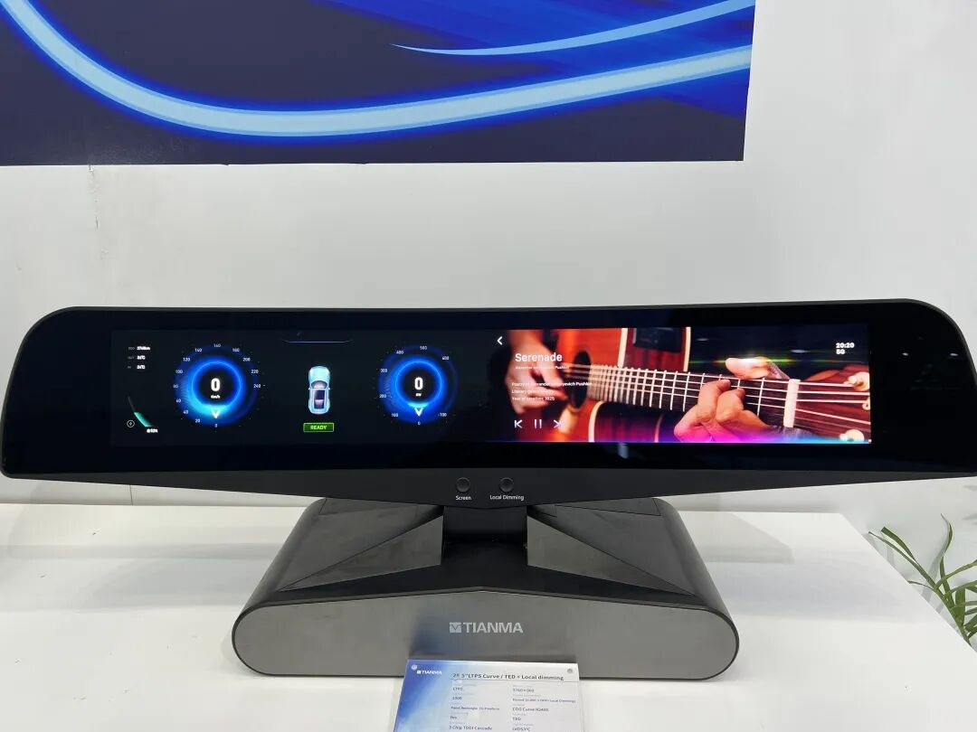 夏日炎炎，足不出户！一文看尽CITE2022的图27